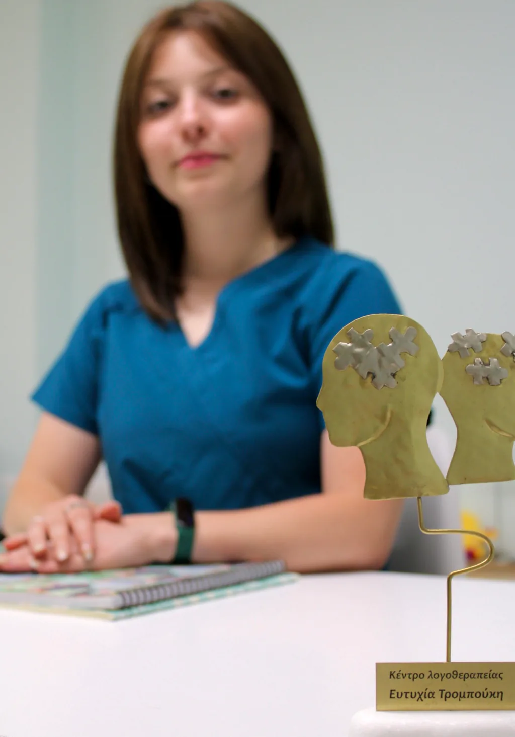 Πορτρέτο Ευτυχία Τρομπούκη, Λογοθεραπεύτρια